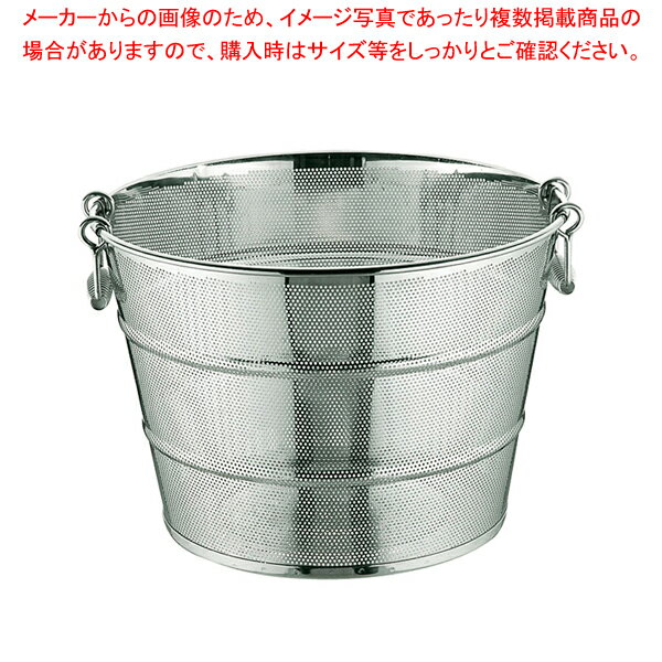 UKパンチング平底深型揚げざる 横ビード 補強入45cm(穴径φ2.2mm)【人気 業務用】【メイチョー】