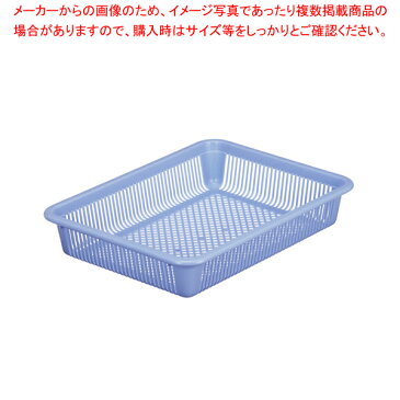 トンボ 角篭 41型【ザル カゴ プラスチック 角カゴ プラスチックざる かごプラスチックざる】【メイチョー】