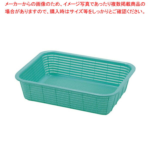 【まとめ買い10個セット品】 セキスイ 角篭深型 K-545 中 ライトグリーン【ザル カゴ プラスチック 角カゴ プラスチックざる】【メイチョー】