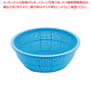 イケダ DX丸ざる ♯420 ブルー【ザル カゴ プラスチック 丸ザル プラスチックざる 42cm 丸ザル ざる ザル プラスチック 業務用】【メイチョー】