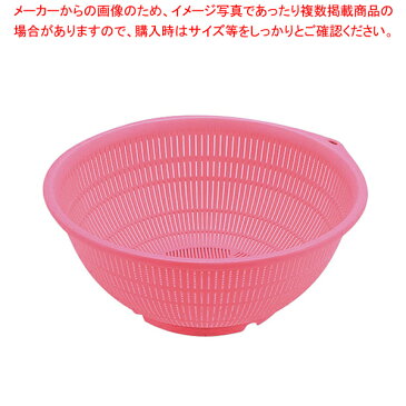 【まとめ買い10個セット品】 BKざる PP-40 ピンク【ザル カゴ プラスチック 丸ザル プラスチックざる 40cm】【メイチョー】