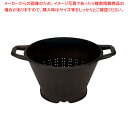 【まとめ買い10個セット品】パデルノPAプラス コランダー 32cm 12950-32【業務用 調理器具 厨房用品 厨房機器 プロ 愛用 販売 なら 名調】【メイチョー】(3)