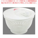 バリバリサラダ スマートボール【ボール サラダスピナー 野菜水切り器 サラダスピナー 野菜水切り器 餃子水切り 野菜の水切り機 餃子 野菜水切り器 業務用水切り...