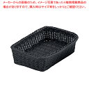 PP角型バスケット ブラック 27型 RE-334-BK【笊 業務用こし器 人気 こし器 キッチン ザル キッチン ざる 居酒屋 漉し器 水切りざる 業務用 ざ...