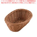 PP小判型バスケット ブラウン 18型 OV-104-BR【笊 業務用こし器 人気 こし器 キッチン ザル キッチン ざる 居酒屋 漉し器 水切りざる 業務用 ...