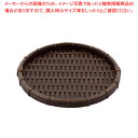 PP 丸形 浅ざる 濃茶 36型 RT-360-DB【ザル カゴ 亀ザル】【メイチョー】