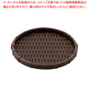 PP 丸形 浅ざる 濃茶 45型 RT-450-DB【ザル カゴ 亀ザル】【メイチョー】