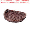 紅籐籠 No.7434【ザル カゴ ためざる 盆ざる メーカー直送/代金引換決済不可 ザル ざる ためざる 盆ざる 業務用】【メイチョー】