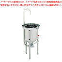 水圧洗米器 FRW22W【洗米器 洗米機 業務用】【メーカー直送/代引不可】【メイチョー】