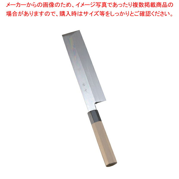 【まとめ買い10個セット品】SA佐文 本焼鏡面仕上 薄刃 木製サヤ 24cm【和包丁 和庖丁 薄刃包丁 業務用】【メイチョー】