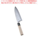 SA佐文 青鋼 出刃 18cm【和包丁 出刃包丁 魚用包丁 良い包丁 よく切れる包丁 専門店 魚をさばく包丁 使いやすい包丁 人気の包丁】【メイチョー】