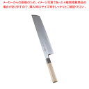 SA佐文 青鋼 骨切 33cm【和包丁 和庖丁 骨切包丁 業務用】【メイチョー】