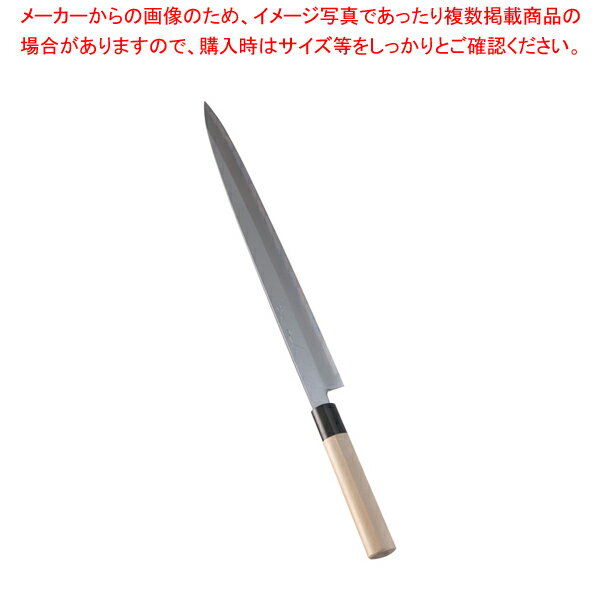 【まとめ買い10個セット品】SA佐文 柳刃(木製サヤ付) 36cm【 刺し身 包丁販 魚包丁 柳包丁 おすすめ柳刃包丁 おすすめ刺身包丁 料理包丁 有名な包丁 オススメ 刺身包丁 料理人 おすすめ プロ寿司包丁 一生もの包丁 柳刀包丁 長い包丁 引き切り 和包丁】【メイチョー】 1