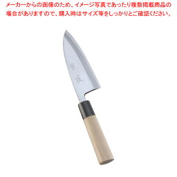 SA雪藤 出刃 12cm【和包丁 出刃包丁 魚用包丁 良い包丁 よく切れる包丁 専門店 魚をさばく包丁 使いやすい包丁】【メイチョー】