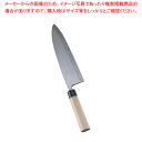 SA雪藤 出刃 30cm【和包丁 出刃包丁 魚用包丁 良い包丁 よく切れる包丁 専門店 魚をさばく包丁 使いやすい包丁 人気の包丁】【メイチョー】