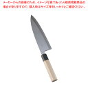 【まとめ買い10個セット品】堺實光 紋鍛 出刃庖丁(片刃) 21cm【 和包丁 出刃包丁 魚用包丁 よく切れる包丁 魚をさばく包丁 使いやすい 人気 有名包丁 ...