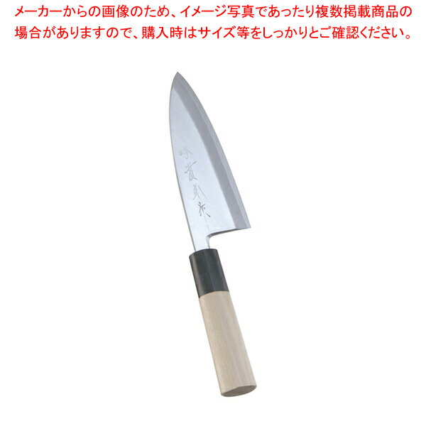 堺實光 上作 出刃(片刃) 13.5cm 17531【和包丁 ふぐ引包丁 和包丁 和庖丁 フグ引包丁 てっさ包丁 魚用包丁】【メイチョー】