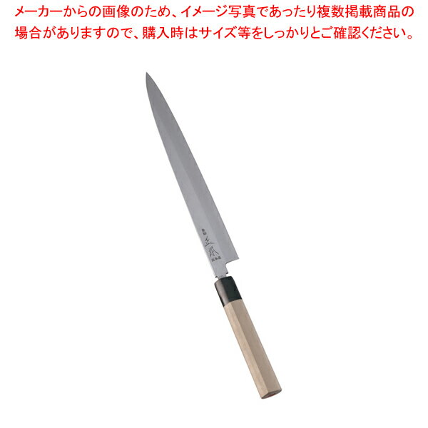 【まとめ買い10個セット品】正本 コバルト鋼 柳刃刺身包丁 27cm【 和包丁 柳刃 正夫 有名な包丁 オススメ刺身包丁 よく切れる包丁 料理人プロ寿司包丁 一生もの包丁 使いやすい包丁 柳刀包丁】【メイチョー】