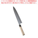 堺 菊守 極上 身卸 30cm【和包丁 和庖丁 身卸包丁 業務用】【メイチョー】