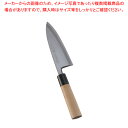 堺 菊守 極上 出刃 13.5cm【和包丁 出刃包丁 魚用包丁 良い包丁 よく切れる包丁 専門店 魚をさばく包丁 使いやすい包丁 人気の包丁】【メイチョー】