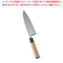 堺 菊守 極上 出刃 18cm【和包丁 出刃包丁 魚用包丁 良い包丁 よく切れる包丁 専門店 魚をさばく包丁 使いやすい包丁 人気の包丁】【メイチョー】