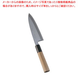 【まとめ買い10個セット品】堺 菊守 極上 舟行 15cm【和包丁 和庖丁 舟行包丁 業務用】【メイチョー】