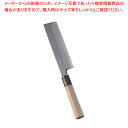 堺 菊守 極上 薄刃 16.5cm【和包丁 和庖丁 薄刃包丁 業務用】【メイチョー】