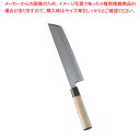 堺 菊守 極上 骨切 27cm【和包丁 和庖丁 骨切包丁 業務用】【メイチョー】