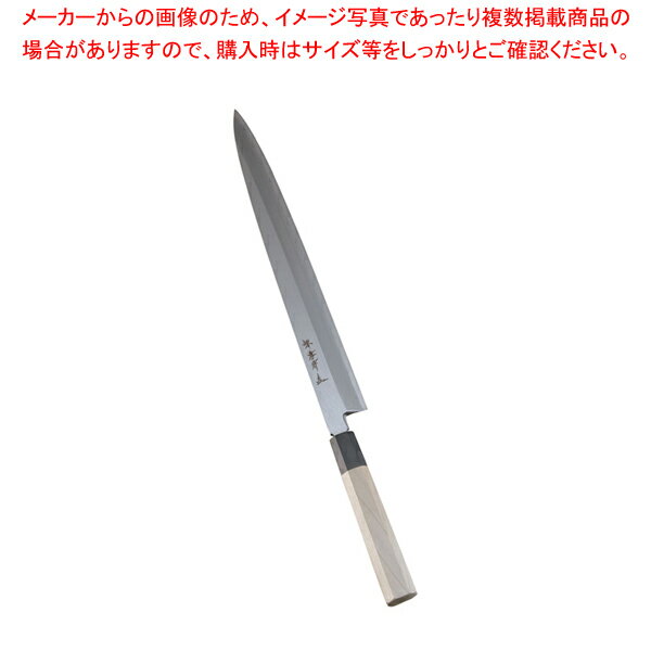 堺孝行 シェフ和庖丁 銀三鋼 正夫 33cm【メイチョー】