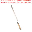 【まとめ買い10個セット品】堺孝行 シェフ和庖丁 銀三鋼 蛸引 36cm【メイチョー】