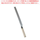 堺孝行 霞研 蛸引 33cm【メイチョー】