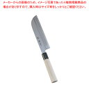 堺孝行 霞研 鎌型薄刃 18cm【メイチョー】