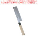 堺孝行 霞研 薄刃 18cm【メイチョー】