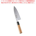 酔心 イノックス本焼和庖丁 出刃 18cm 45037【和包丁 出刃包丁 魚用包丁 良い包丁 よく切れる包丁 専門店 魚をさばく包丁 使いやすい包丁 人気の包丁...