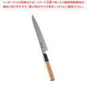 酔心 イノックス本焼和庖丁 和式ペティー 21cm 45074【和包丁 和庖丁】 【庖丁 切れ味 関連品】 【イノックス イノックス 和包丁 和庖丁 業務用】【...