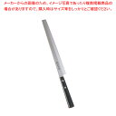 【まとめ買い10個セット品】正広 ステンレス和庖丁 蛸引 10623 24cm【 ステンレス鋼 和包丁 和庖丁 蛸引包丁 ステンレス鋼 和包丁 和庖丁 蛸引包丁...