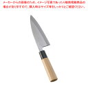 ステンレス鋼 防菌柄 出刃 13.5cm【和包丁 出刃包丁 魚用包丁 良い包丁 よく切れる包丁 専門店 魚をさばく包丁 使いやすい包丁】【メイチョー】