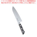 【まとめ買い10個セット品】 堺實光 日本鋼 三徳(両刃) 18cm 50024【洋包丁 洋庖丁】 【庖丁 切れ味 関連品】【メイチョー】