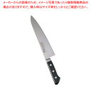 【まとめ買い10個セット品】堺實光 INOX 牛刀(両刃) 18cm【 洋包丁 牛刀 肉包丁 肉屋の包丁 牛刀包丁 お勧め包丁 シェフナイフ 通販 牛刀】【メイ...