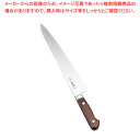 【まとめ買い10個セット品】正本 最高級炭素鋼 筋引 24cm【名調売れ筋商品 洋庖丁 洋包丁 筋引包丁 業務用 筋引】【メイチョー】