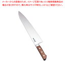 【まとめ買い10個セット品】正本 最高級炭素鋼 洋出刃 30cm【 洋包丁 洋出刃 魚用包丁 よく切れる包丁 専門店 魚をさばく 使いやすい包丁 人気の包丁 有...