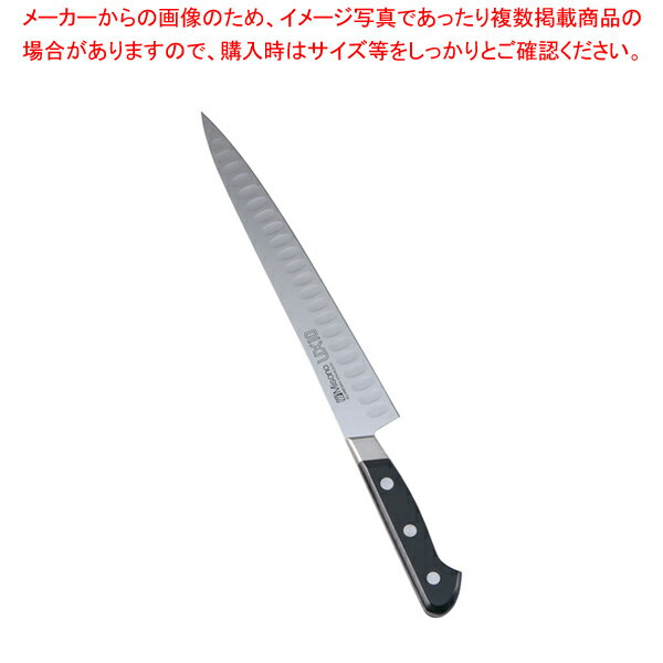 【まとめ買い10個セット品】ミソノ UX10シリーズ 筋引サーモン No.728 24cm【洋包丁 洋庖丁 筋引包丁 業務用】【メイチョー】 1