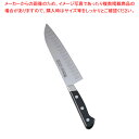 【まとめ買い10個セット品】ミソノ UX10シリーズ 三徳サーモン No.751 18cm【洋包丁 洋庖丁 業務用】【メイチョー】