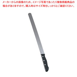 【まとめ買い10個セット品】ミソノモリブデン鋼 サーモンナイフ No.687 36cm【洋包丁 洋庖丁 業務用】【メイチョー】