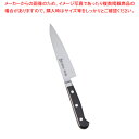 堺菊守日本鋼(口金付)ペティナイフ 12cm【和包丁 和庖丁】 【庖丁 切れ味 関連品 和包丁 和庖丁 業務用】【メイチョー】