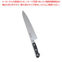 【まとめ買い10個セット品】堺菊守日本鋼(口金付)牛刀 24cm【 洋包丁 牛刀 シェフナイフ おすすめ料理包丁 おすすめ牛刀包丁通販 お勧め包丁 牛刀 おすす...