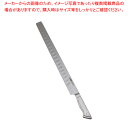 【まとめ買い10個セット品】グレステンTMタイプ サーモンスライサー 336TAML 36cm【洋包丁 洋庖丁 ミートスライサー フード 肉 魚 洋包丁 洋庖丁...