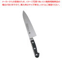堺孝行 グランドシェフ 牛刀 18cm【メイチョー】