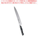 【まとめ買い10個セット品】堺孝行 グランドシェフ スライサー 24cm【メイチョー】