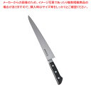 正広 本職用日本鋼 筋引 13017 24cm【洋庖丁 洋包丁 筋引包丁 業務用 筋引 包丁】【メイチョー】